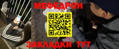 индика Гусев