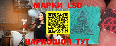 мдма Гусиноозёрск