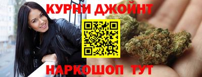 ALPHA-PVP Гусь-Хрустальный