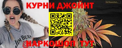 мдма Гусиноозёрск