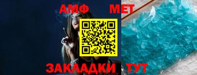 индика Гусев