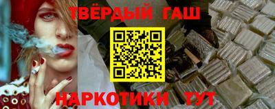 ALPHA-PVP Гусь-Хрустальный