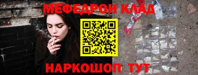 индика Гусев