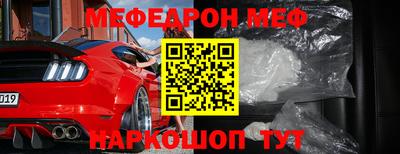 индика Гусев